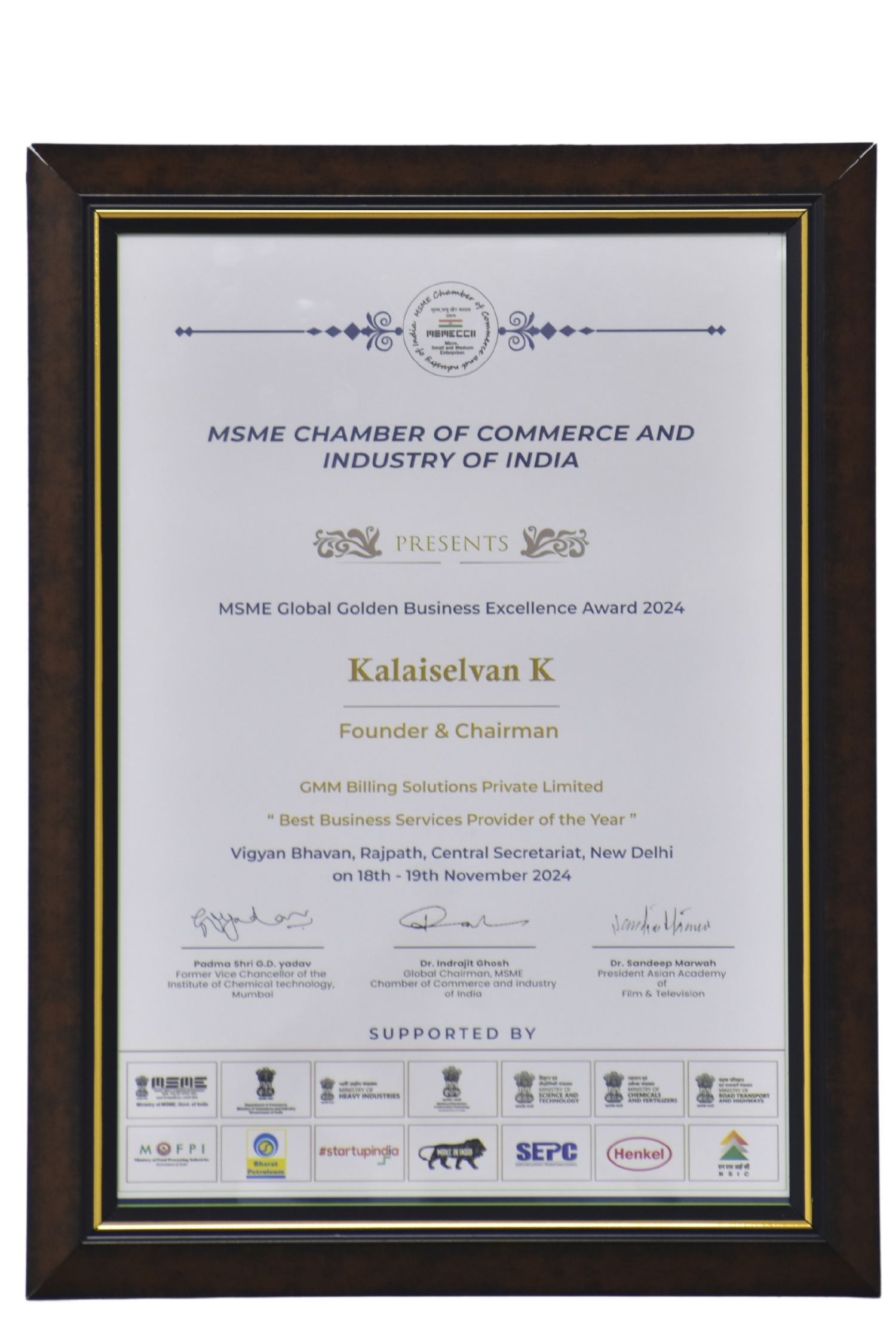 MSME Global Golden Business Excellence Award 2024 Trophy